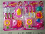 OBL719307 - Tableware toy for women