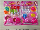 OBL719309 - Tableware toy for women