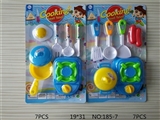 OBL719320 - Tableware toys Male money