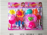OBL719324 - Tableware toy for women