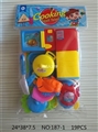 OBL719328 - Tableware toys Male money