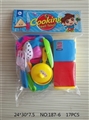 OBL719330 - Tableware toys Male money