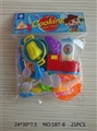 OBL719332 - Tableware toys Male money