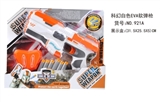OBL719523 - 实色喷漆EVA软弹枪