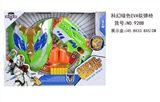 OBL719534 - EVA软弹枪+护盾