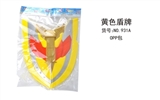 OBL719537 - 实色喷漆护盾