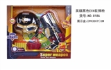 OBL719544 - 科幻EVA软弹枪+面具