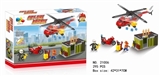 OBL719608 - 消防飞机救火现场