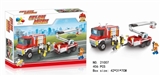 OBL719609 - 消防车队