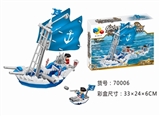 OBL719631 - 决战海神岛