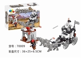 OBL719634 - 决战海神岛