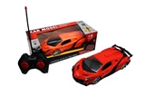 OBL719637 - 1:16 lamborghini four-way remote control car