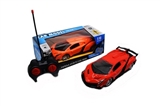 OBL719638 - 1:16 lamborghini four-way remote control car