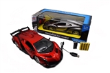 OBL719639 - 1:12 lamborghini four-way remote control car