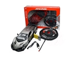 OBL719640 - Direction of 1:12 lamborghini four-way remote control car disc remote control
