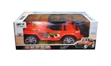 OBL719773 - Four-way remote jeep