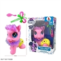 OBL719828 - Evade glue oversized balloons cartoon horse with a mask with a comb