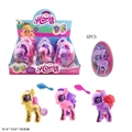 OBL719842 - High quality PVC plastic olive big egg evade glue colour Ma Baoli with horse combs three three color