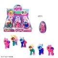 OBL719843 - High quality PVC plastic olive big egg evade glue steeds polyster with six horses comb three color a