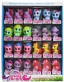 OBL719860 - High-grade PVC box 4 horse bezoar paragraphs 3 Ma Chong 1 20 PCS small dinosaur