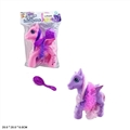 OBL719868 - High-grade evade glue lightning horse take light music to take horse cloak with a comb assortments