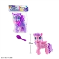 OBL719869 - High-grade evade glue balloon Ma Baoli take light music to take horse combs assortments