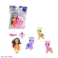 OBL719878 - High-grade evade glue sit Ma Baoli take bottles to take horse comb with 6 inch solid body Disney pri