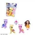 OBL719880 - High-grade evade glue sit Ma Baoli take bottles to take six inches of solid body Disney princess ass