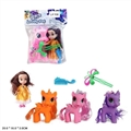 OBL719881 - High-grade evade glue, sun Ma Baoli bring a horse mask with the comb with 6 inch solid body Disney p