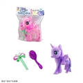 OBL719882 - High-grade evade glue large unicorn with horse scarf horse mask with conventional comb