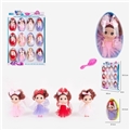 OBL719899 - High quality PVC plastic olives eggs three inches of solid body high-grade dress confused barbie wit