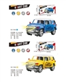 OBL720012 - Open electric car, light music Automatic drive door (yellow blue, orange)