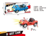 OBL720014 - Dance dance electric car, light music automatic drive door (red, blue two colors mixed)