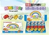 OBL720029 - Alloy back in cartoon car four conventional (20)