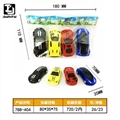 OBL720043 - 仿真滑行赛车模型