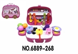 OBL720049 - KT cat kitchenware suit
