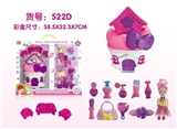 OBL720070 - Castle accessories play toys