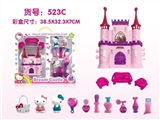 OBL720073 - KT cat castle accessories play toys