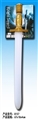 OBL720077 - A sword