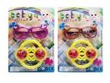 OBL720132 - Glasses with round a bell