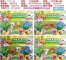 OBL720153 - 米米熊4只装/4款（2只3寸+2只2寸）
