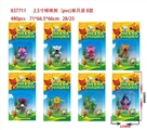 OBL720157 - 2.5寸咪咪熊单只装/8款