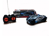 OBL720212 - News about cross the BMW i8 police car