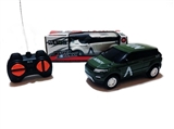 OBL720216 - News about spool land rover vehicles