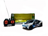 OBL720245 - The BMW I8 four-way remote control car, car pad printing