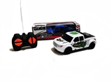 OBL720247 - Pickup four-way remote control car, car pad printing