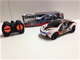 OBL720251 - The BMW I8 four-way remote control car, car pad printing
