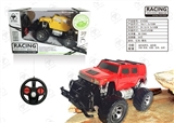 OBL720252 - Share the hummer H3 cross-country car simulation