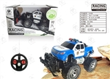 OBL720257 - Share on pickup cross-country car