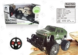 OBL720260 - Luxuriously hummer off-road vehicles